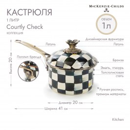 Кастрюля 1 литр Courtly Check 89249-40